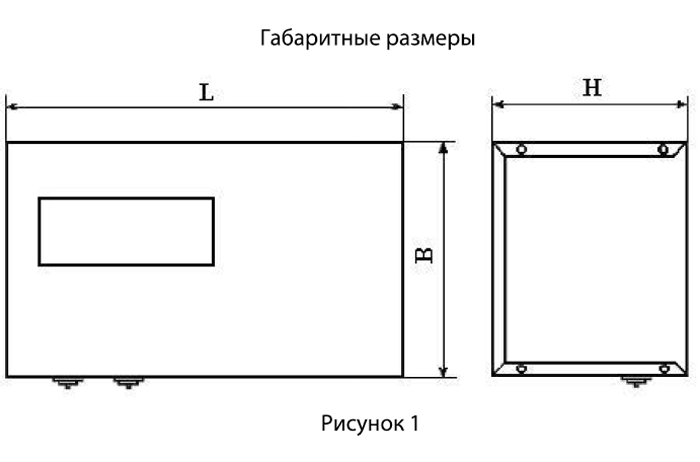 Схема подключения трансформатора ятп 0 25