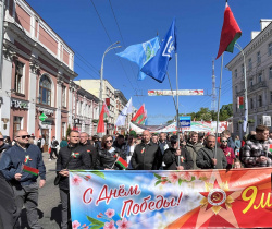 Поздравляем с Днём Великий Победы! 