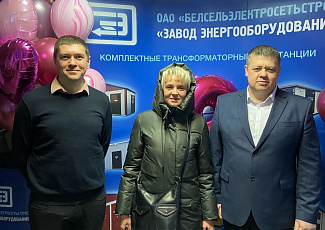 Поздравляем коллектив с женским днем, 8 марта!
