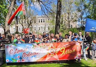 Филиал "Завод Энергооборудование" принял участие 9 мая в шествии по улице Советской...
