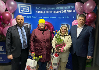 Поздравляем коллектив с женским днем, 8 марта!