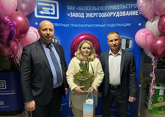 Поздравляем коллектив с женским днем, 8 марта!