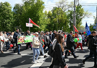 День Победы - 9 мая!
