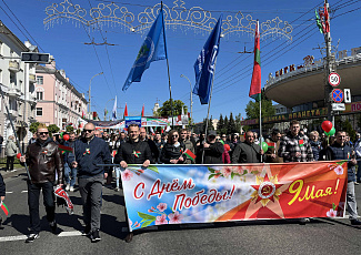 Поздравляем с Днём Великий Победы! 