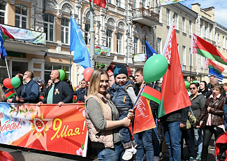 День Победы - 9 мая!