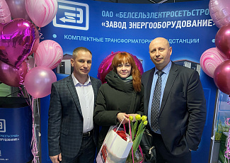 Поздравляем коллектив с женским днем, 8 марта!