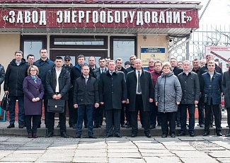 На базе филиала "Завод Энергооборудование" проводились семинары на тему "Высоковольтное (до 10кВ) и низковольтное оборудование и комплектующие в распределительных сетях Республики Беларусь"