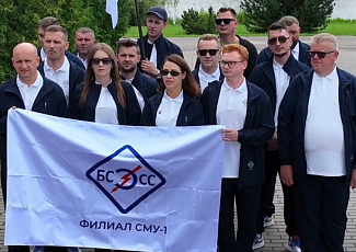 III спартакиада среди работников ОАО "БЕЛСЕЛЬЭЛЕКТРОСЕТЬСТРОЙ"