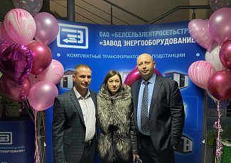 Поздравляем коллектив с женским днем, 8 марта!