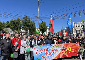 Поздравляем с Днём Великий Победы! 