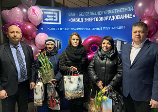 Поздравляем коллектив с женским днем, 8 марта!
