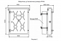 Распределительное устройство низкого напряжения типа РУНН 