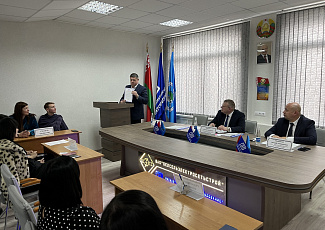 Отчетно-выборное собрание первичной профсоюзной организации
