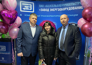 Поздравляем коллектив с женским днем, 8 марта!