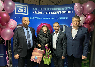 Поздравляем коллектив с женским днем, 8 марта!