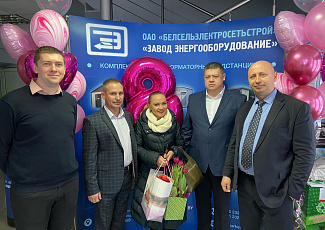 Поздравляем коллектив с женским днем, 8 марта!